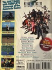 Brady Games Final Fantasy Vii 7 Official Strategy Guide