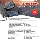 Anytone At-6666pro 28 000 - 29 699mhz 40 Channels Ctcss Dcs 10 Meter Radio   Usb