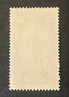 Stamps French Morocco Scott  101 Used