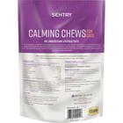 Sentry Calming Chews For Cats  Pheromone Stress Aid  4oz   Manages Stress  Ma   