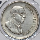 South Africa 1969 Rand Deer Animal 194788 Combine Shipping