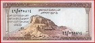 Saudi Arabia 1 Riyal L Ah 1379  1961  P 6 Au unc Free Shipping From 100 