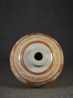 Antique Chinese Raised-enamel Dragon Meiping Vase  Gilt Decor