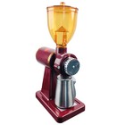 Commercial Coffee Grinder Electric Grind Automatic Burr Mill Bean Home Office