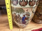 Pair Of Vintage Hand Painted Satsuma Style Gilded Vases 10    Geisha
