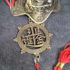 Vintage Asian Chinese Brass Dragon Buhda Temple Bell