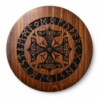 Norse Rune Casting Set     25pc Sodalite Stones   Engraved Wood Board - Occult