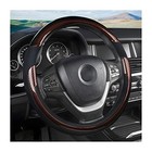 Universal Steering Wheel Cover - Microfiber Leather  15 Bright Black coffee