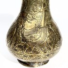 Antique Brass Dinanderie Vase Fantastic Animals Persian Oriental Art Hammered