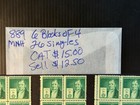 Scott   889  Mnh  6 Blocks Of 4   26 Singles 2026 Scott Catalogue Value   15 00