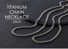 Phiten Titanium Chain Necklace 65cm Made Of Pure Titanium Silver Accessory Kihei
