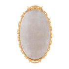 Ornate Vanity Dresser Tray Plateau