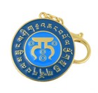 Feng Shui 28 Hums Travel Protection Amulet
