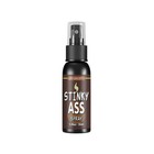 New Fart Gag Prank Joke Spray Stink Bomb Smelly Stinky Gas Crap Gifts Funny L  