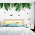 Wall Sticker  Leaves Decal Green Garden Art Removable Vinyl Bedroom Home Decor