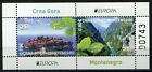179 - Montenegro 2012 - Europa Cept - Visit Montenegro-river -mnh Souvenir Sheet