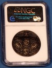 1915 Hk-420    Four Portraits Dollar At Panama-pacific Exposition    Ngc Ms 62