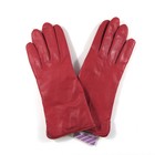 Vintage Grandoe Leather Gloves Red Medium New Old Stock