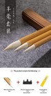 Chinese Calligraphy Brush Set For Writing Drawing Ink Brushes Japanese Kanji    