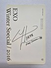  kpop  Exo Chanyeol Photocard 2016 Winter Special Album Official Pink Hair Rare
