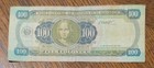 El Salvador 100 Colones 1995  Rare Crisp Vf Banknote 