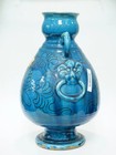 Chinese Turquoise Glazed Vase  19th Century