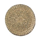 9  Tapered Seagrass Basket With Modern Blue Detail