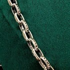Vintage Silver Steel Chain Necklace 59cm Engraved 7mm Used