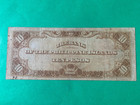 1933 Bank Of The Philippines Islands 10 Peso E2807 P-23 Low Serial Number
