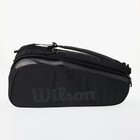 Wilson Super Tour 6pk Pro Staff Black 2020 Black Roger Federer Limited