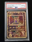 2000 Pok  mon Ancient Mew Movie Promo Psa 10 In A Fresh Slab