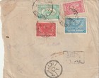 Saudi Arabia Rare Airmail Letter Colored Stamps With Adv  Card Mecque-cairo 1956