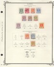 Drbobstamps Gambia 1880-1938 Collection On Album Pages