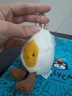 Jellycat Amuseables Boiled Egg Plush Bag Charm Keychain Soft Gift Toy - Nwt