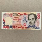 Venezuela 100 Bolivares Banknote 1980 P59 Extra Fine Commemorative Currency