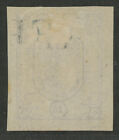 Imperial Russia Zemstvo Yelisavetgrad Dist 20k Stamp Soloviev 20 Schmidt 20 Mhog
