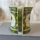 The Celtic Cross Irish Weave Clara New Bone China Mug