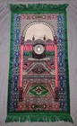 Rare  Vintage Woven Al-kaaba Cube Prayer Rug Islamic Mecca Scene Compass 48x25 