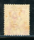 Cayman Islands 2 Sg2 Mh 1900 1p Red Qvic Cv 18