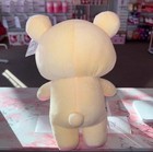  Korilakkuma Plush
