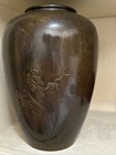 Antique Bronze Metal Sculpture Art Deco Nouveau Japanese Meiji Period Vase Rare