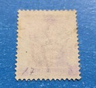 Hong Kong Stamp  Scott 20 Used