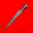 Antique Indo Persian Indian Mughal Sikh Rajput All Steel Jambiya Dagger Khanjar