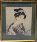Japanese Traditional Geisha Scene Print  Bijin-ga  Rare Vintage Asian Art Gifts