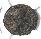 Ngc Ch F Mesopotamia Carrhae Gordian Iii Ae18 Roman Provincial Coin