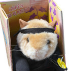 New In Box Vintage 2001 Gemmy Kung Fu Fighting Hamster Dances Nunchucks Black Gi
