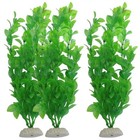 3pcs Artificial Aquarium Plants Plastic Water Grass Fish Tank Decoration 27cm