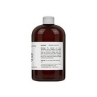 Blueberry Seed Oil 8 Oz 100  Pure Fully Filtered Unscented Carrier Oil Skin Hair