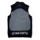 Nike Gyakusou Running Vest Lightweight Zip Pocket Undercover Lab Medium