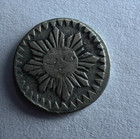 1853-55 Argentina  Cordoba  8 Pointed Sun Face  1 4 One Fourth Real  Km       33 1